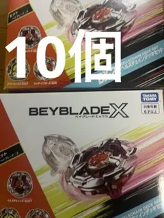 香港限定】BX-00ドランソード3-60FスシローVer ベイブレードx - メルカリ