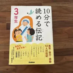 Item thumbnail for item d1f25bb3-f467-4671-91de-1adfc76a4856