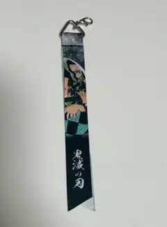 鬼滅の刃 リボンコレクション 第一弾 炭治郎＆禰豆子