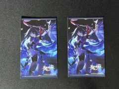 2026年最新】崩壊スターレイル gigo カードの人気アイテム - メルカリ
