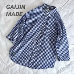 GAIJIN MADE ガイジンメイド　ギンガムチェック　七分袖シャツ　Sサイズ