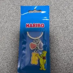 HARIBO ハリボー キーチェーン キーホルダー