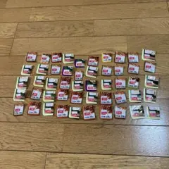 ★丸美屋ふりかけ 応募マーク 50枚