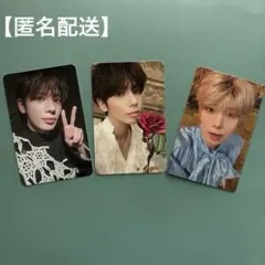 2025年最新】tomorrow x together txtの人気アイテム - メルカリ