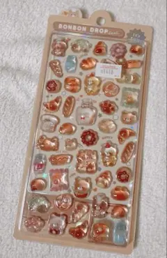 ボンボンドロップシール ほかほかボンボン ボンドロ クーリア