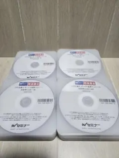 2025 司法書士 オートマ基礎講座 民法 DVD36枚 山本浩司 automa 2025 司法書士 オートマ基礎講座 民法 DVD36枚 山本浩司 automa 2025年