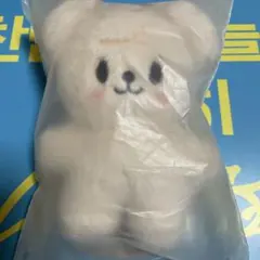 straykidsmSKZOO PLUSH STANDING フィリックス