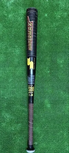 SSK ハンターマックス 少年軟式バット78cm
