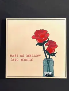 2025年最新】唾奇 レコードの人気アイテム - メルカリ