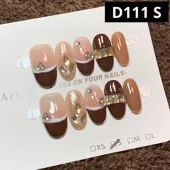 現品ネイルチップ　ショートオーバル　フレンチストーンラメツヤワンホンガーリー大人