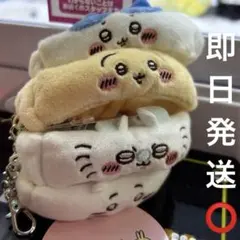 【全4種セット】ちいかわ リストバンドキーホルダー