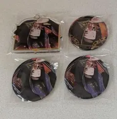 ツイステ　エース