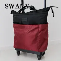SWANY スワニー キャリー ドゥマーノ D-169 L21 4輪 - メルカリ