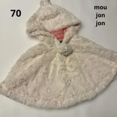 ポンチョ ムージョンジョン