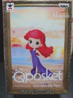 Qposket petit アリエル