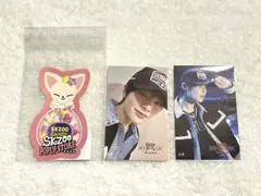 StrayKids スキズ アイエン I.N オンラインくじ フォクシニー