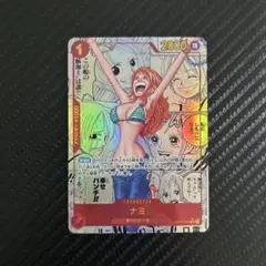 田*真様 ワンピース カードゲーム ナミ OP01-016 コミパラ - メルカリ