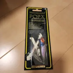 2025年最新】pop x メガバス 限定の人気アイテム - メルカリ