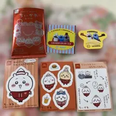 ちいかわ マクドナルド　Sunsun スシロー　シール 3枚入り