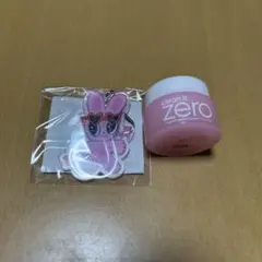 Item thumbnail for item cc3674d0-2270-4e03-9e09-180bd75dd56f