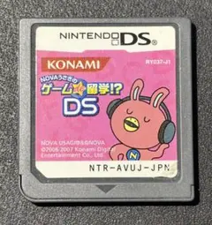 にごりほのか様 リクエスト 3点 まとめ商品