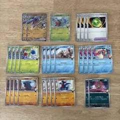 シロナのガブリアス デッキパーツセット(熱風のアリーナ)