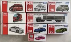 2026年最新】企業トミカの人気アイテム - メルカリ