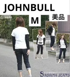 ジョンブル☆ ワンウォッシュ加工スリムシルエットサブリナジーンズのサムネイル