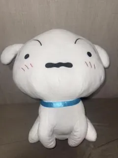 クレヨンしんちゃん （シロ）ぬいぐるみ