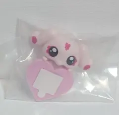 一番くじ プリキュア ちらりんフレンズ ミニフィギュア ミップル