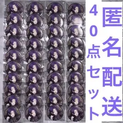 ブルーロック vampire ヴァンパイア 玲王