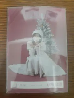 生写真　2025年 サンタ衣装　松田里奈