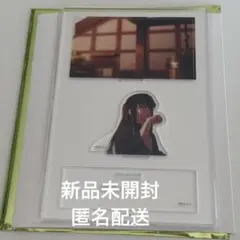 Item thumbnail for item 0912c50a-89e8-4127-b3fb-5d69414e23c5