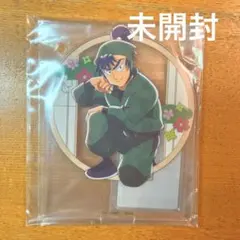 アクリルスタンド 食満留三郎　セガ ラッキーくじ 忍たま乱太郎 最強の軍師 G賞