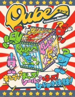 キャベツボウイ様 リクエスト 2点 まとめ商品