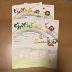 Item thumbnail for item 60b3d919-6a42-4d07-b271-6af4bea70760