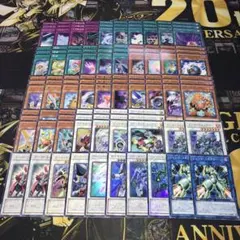 遊戯王】 シンクロ シンクロン デッキパーツ 出張パーツ フルセット