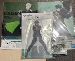 呪術廻戦 一番くじ j