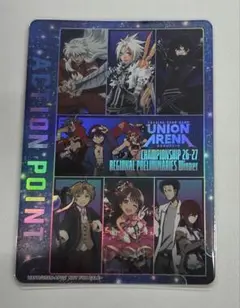 ユニアリ　チャンピオンシップ　上位記念品　WINNER　アクションポイント　AP ユニアリ チャンピオンシップ 上位記念品 WINNER アクションポイント