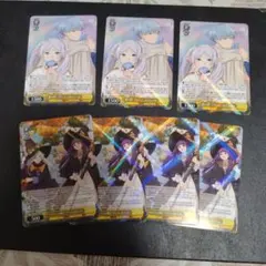 旅の絆フリーレン&ヒンメルRR　ハロウィンの魔法フリーレン&フェルンRR