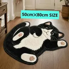 【新品】猫柄 デザインマット インテリア マルチマット ハチワレ 50✕80