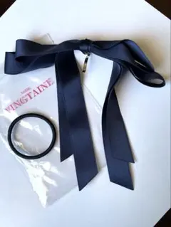 神戸ヴァンテーヌ ロングリボン ヘアゴム ポニーフック ネイビー