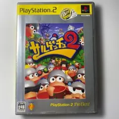 PS2◆サルゲッチュ２◆