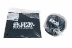 COMME des GARCONS コムデギャルソン 真空パック ぬいぐるみ - メルカリ