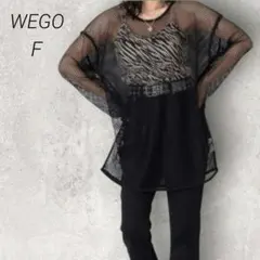 WEGO ビックメッシュロンT【F】ブラック オーバーサイズ トップス 長袖 夏のサムネイル