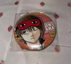 銀魂展 真選組セット　沖田総悟 缶バッジ 1点