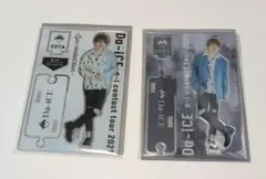 Da-iCE花村想太　アクスタ10種セット Da-iCE花村想太 アクスタ10種セット ☆最終値下げ☆ - メルカリ