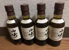 サントリー山崎12年 ミニボトル50ml 5本セット 迅速発送します - メルカリ