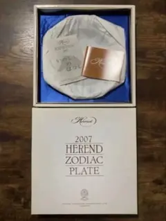 HEREND ヘレンド 2007年 亥年 ゾディアックプレート 干支 飾り皿