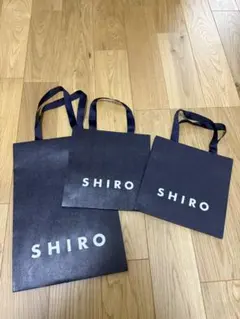 SHIRO ショップ袋 3つセット